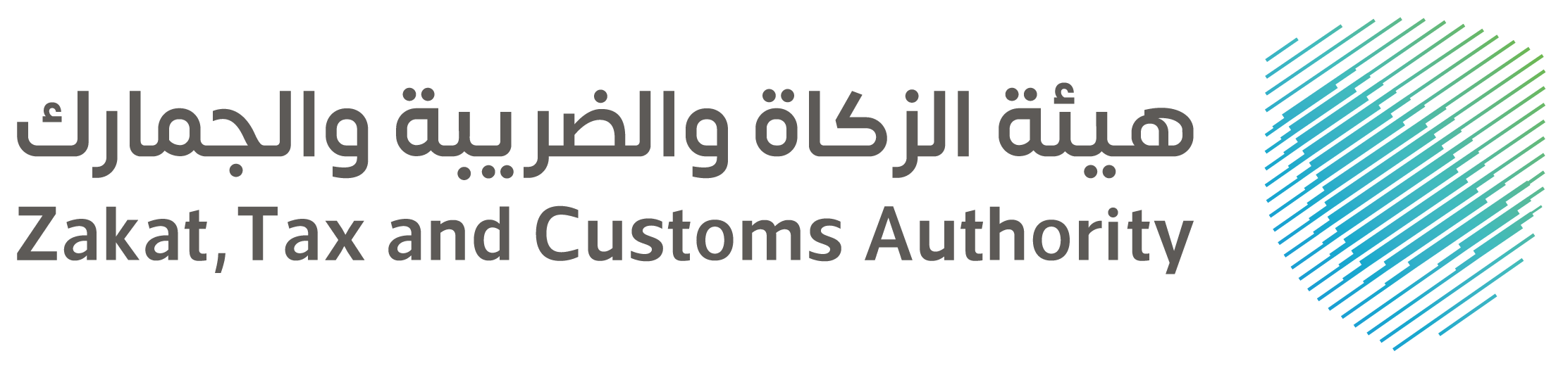 ZATCA official logo